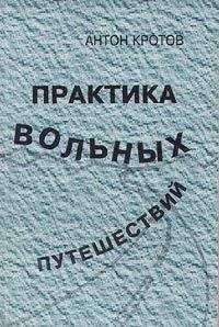 Владимир Набоков - Шахматные задачи