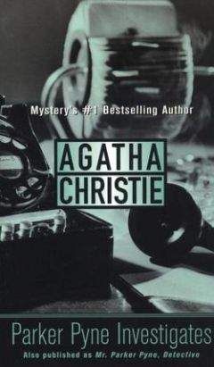 Агата Кристи - Загадочное завещание
