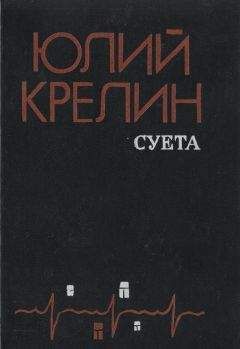 Мирзакарим Норбеков - Если ты не осёл, или Как узнать суфия. Суфийские анекдоты