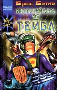 Кира Измайлова - Дивнариум