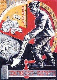 Станислав Гагарин - Детектив — литература плюс игра…