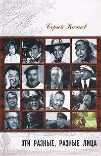 Р. Уолтер - Сценарное ремесло (реферат книги)