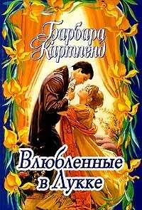Роберта Джеллис - Серебряное зеркало