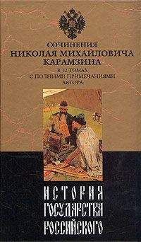 Николай Бондаренко - Консервативный вызов русской культуры - Русский лик