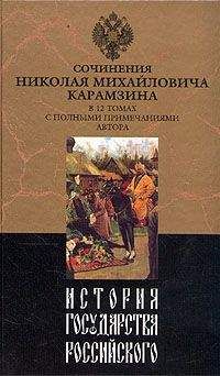  Полибий - Всеобщая история.