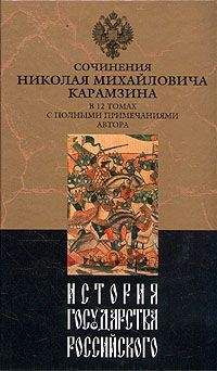  Полибий - Всеобщая история.