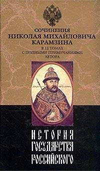 Николай Бондаренко - Консервативный вызов русской культуры - Русский лик
