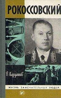 Валерий Волошин - Ленинград — срочно...