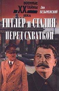 Пирс Рид - Женатый мужчина
