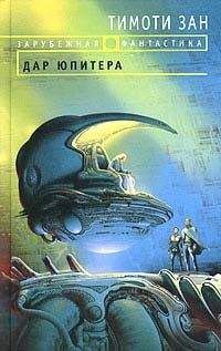 Лариса Куролесова - Человек без надежды (СИ)
