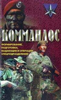 Моше Даян - Арабо-израильские войны 1956,1967: Дневник Синайской компании. Танки Таммуза