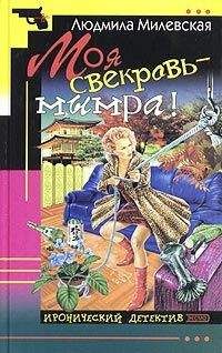 Владимир Болучевский - Немного грусти в похмельном менте