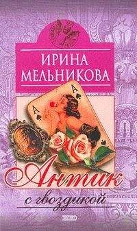 Ирина Красногорская - Великая княгиня Рязанская