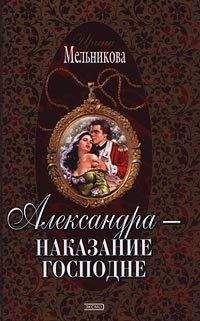 Ирина Красногорская - Великая княгиня Рязанская