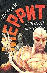 Отто Гайль - Лунный перелет