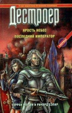 Кирилл Гольцов - Остановка последнего вагона