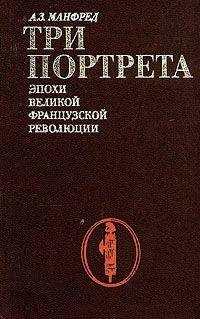 Франсис Конт - Хронология российской истории