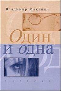 Александра Стрельникова - ТАСС не уполномочен заявить…