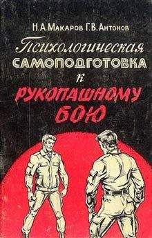 Рамиль Гарифуллин - Иллюзионизм личности как новая философско-психологическая концепция