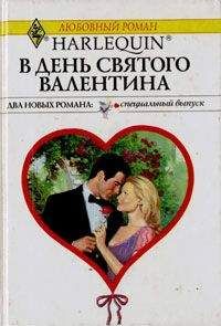 Ирина Степановская - Реанимация чувств