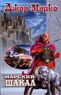 Вероника Горбачева - Сороковник. Части 1-4