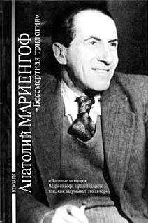 Юрий Шутов - Анатолий Собчак. Отец Ксении, муж Людмилы