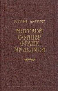 Николай Черкашин - Балтийский эскорт
