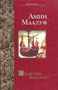 Александр Фурсенко - Торговец изюмом