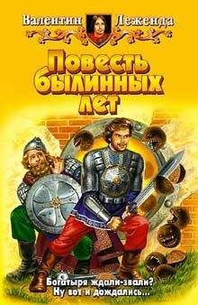 Виталий Рольщиков - Урус-хаи