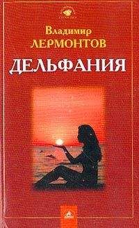 Жолань Чжан - Дао Любви
