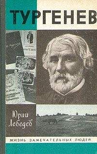 Мария Куприна-Иорданская - Годы молодости