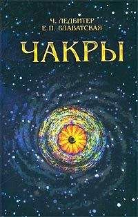Чарльз Форт - 1001 забытое чудо. Книга проклятых