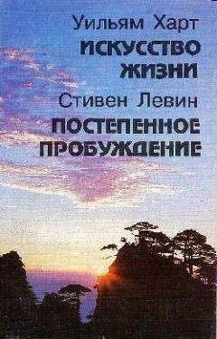 Аллан Кардек - КНИГА ДУХОВ