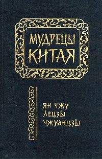 М. П. Кулаков. М. М. Кулаков  - Книга Даниила. Книга Двенадцати. В современном русском переводе