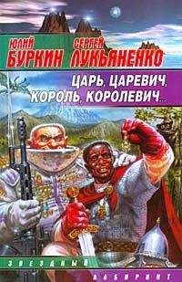 Саша Суздаль - Кот в красной шляпе