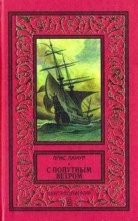 Евгений Костюченко - Русские банды Нью-Йорка