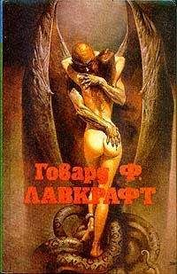 Сидней Хорлер - Случай со священником