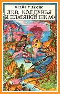 Льюис Кэрролл - Алиса в стране чудес tr Заходера с иллюстрациями