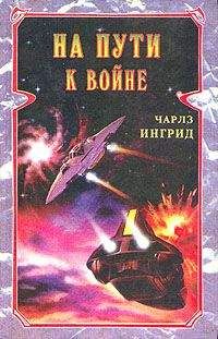 Максим Бескровный - Точка зрения  закуски