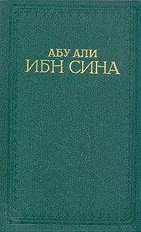 Константин Токаревич - По следам минувших эпидемий