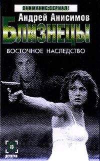 Фёдор Раззаков - Убить футболиста