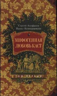 Сергей Макуров - Плохой парень (Король 