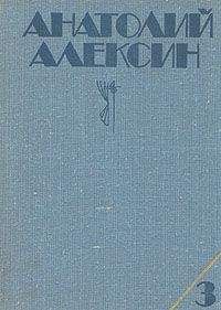 Хейно Вяли - Марью пишет сочинение (рассказы эстонских писателей)