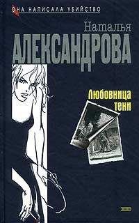 Евгений Сухов - Блещет золото кровью алой