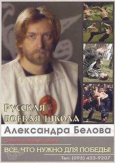 Яцек Хуго-Бадер - Вишневый сад. Ялта 2005