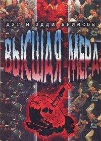 Игорь Рабинер - EURO-2008. Бронзовая сказка России