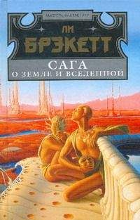 Александр Лазаревич - Феномен Д Л Ч, или Таинственное исчезновение Костика Чебурашкина