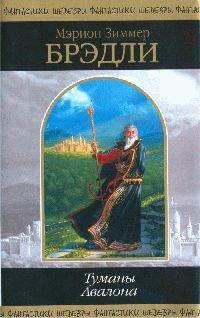 Евгений Витковский - Павел II. Книга 3. Пригоршня власти