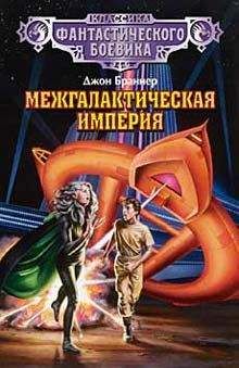 Кэза Кингсли - Эрек Рекс. Книга 2. Чудовища Иноземья