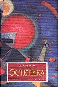 Мюррей Ротбард - К новой свободе: Либертарианский манифест